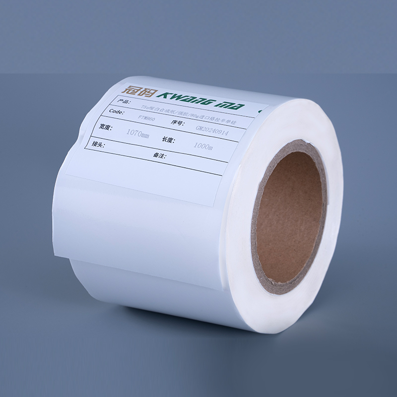 Giấy dán vinyl PP tự dính 60mic Pearl White cho máy in phun