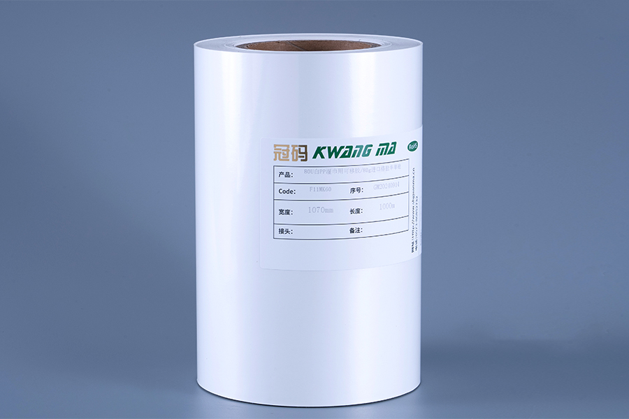 Vật liệu nhãn màng dính