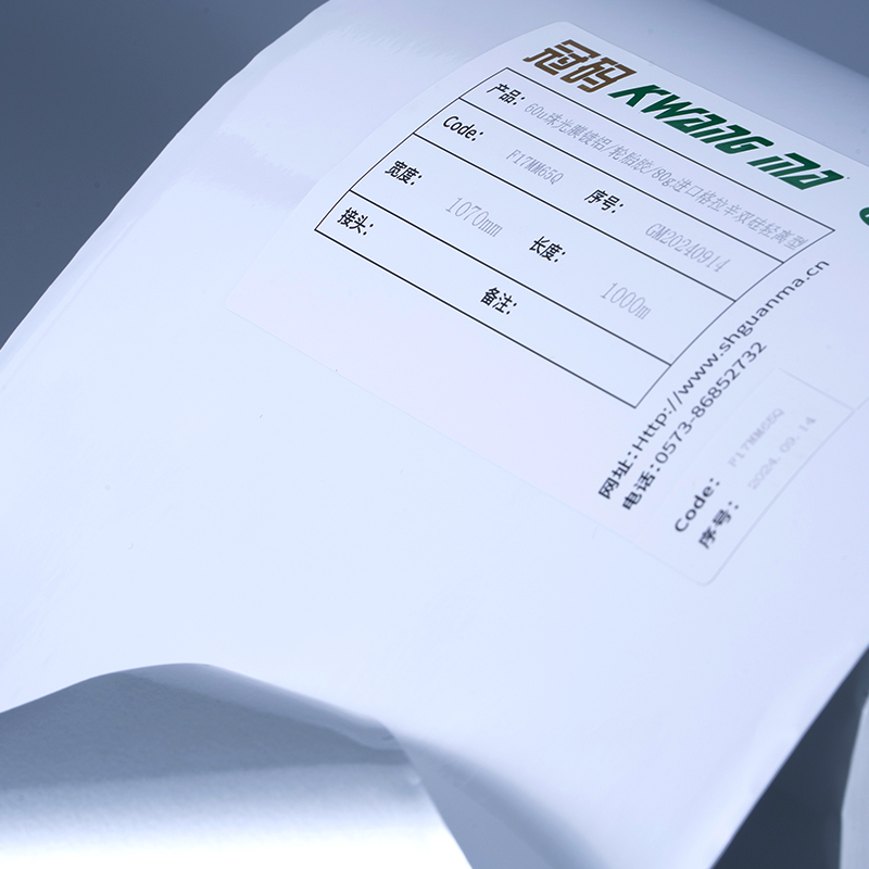 Nhãn tự dính màng polyester Aluminized trắng bóng 25mic với chất kết dính acrylic gốc nước để in phun