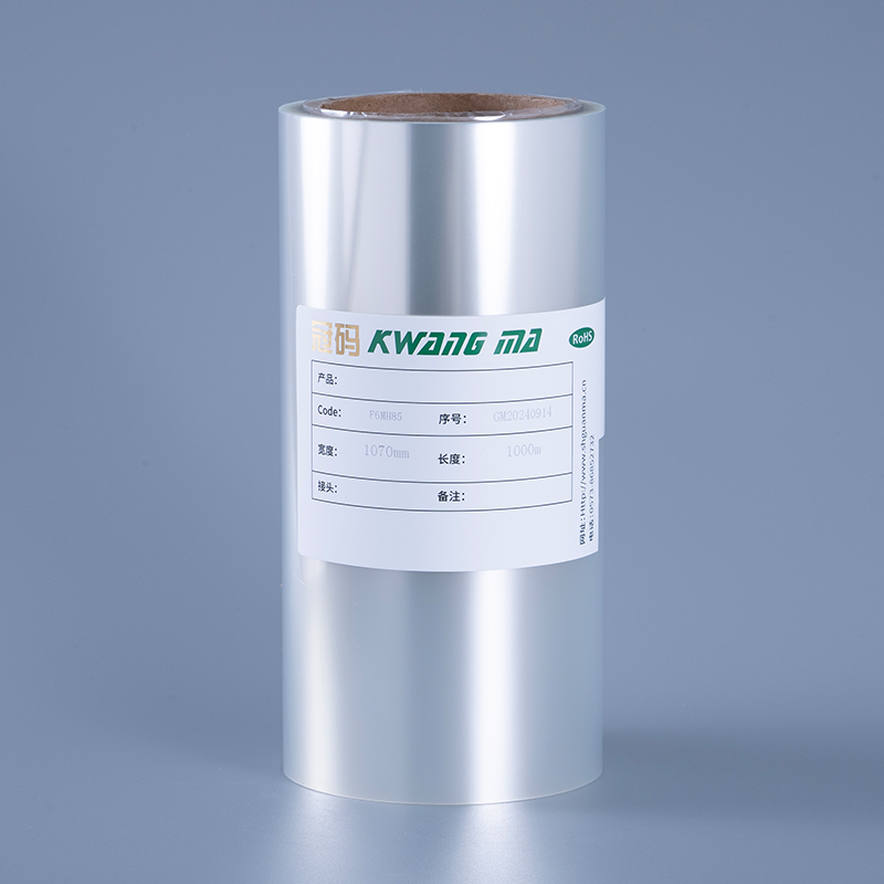 Cuộn giấy dán vinyl PET trong suốt cho máy in phun